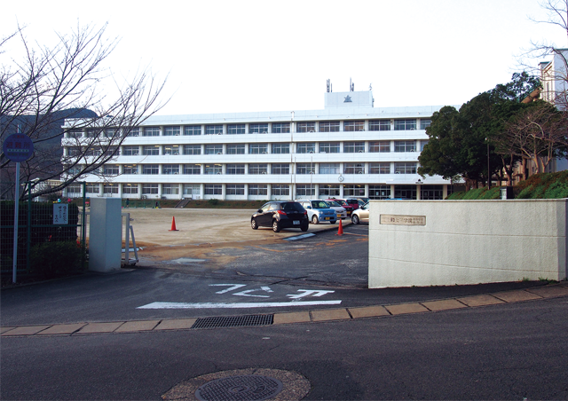 学校法人聖和女子学院