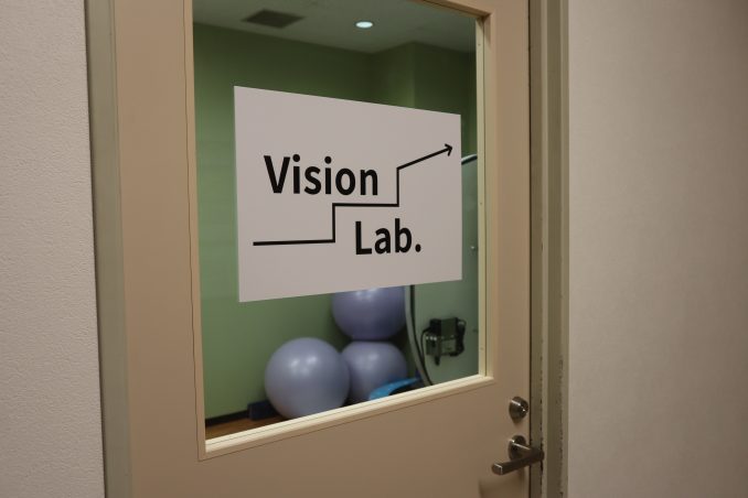 Vision Lab.